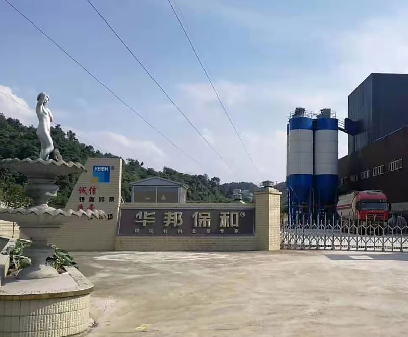 貴州綠邦眾創(chuàng)新材料有限公司