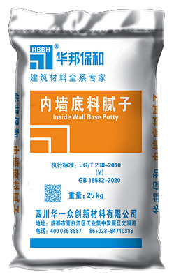內(nèi)墻底料膩子