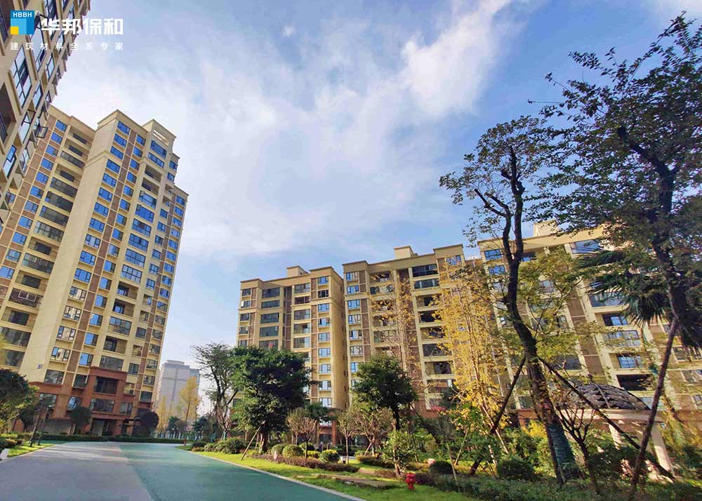 華邦保和項(xiàng)目 華邦保和項(xiàng)目