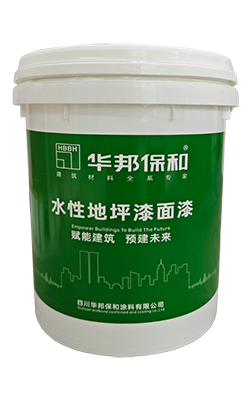 綠道地坪漆
