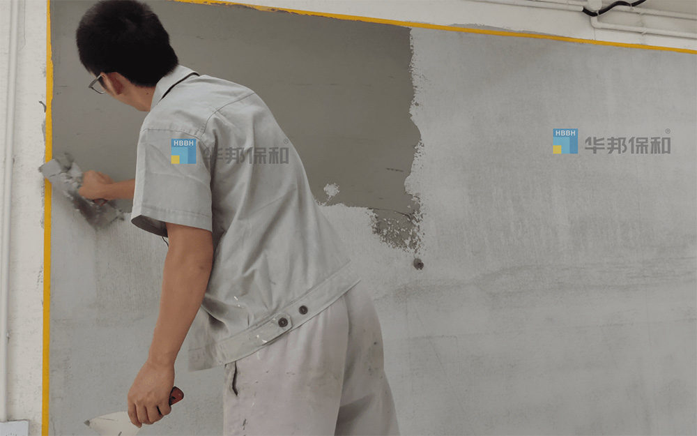 膩?zhàn)邮┕? width=