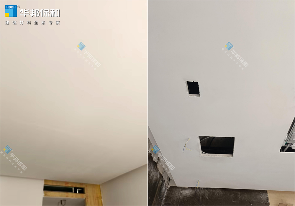 華邦保和內(nèi)墻膩子項目現(xiàn)場