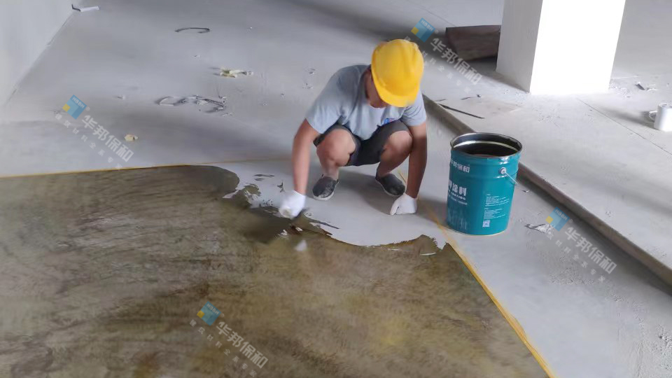 華邦保和水性地坪漆施工指導(dǎo)