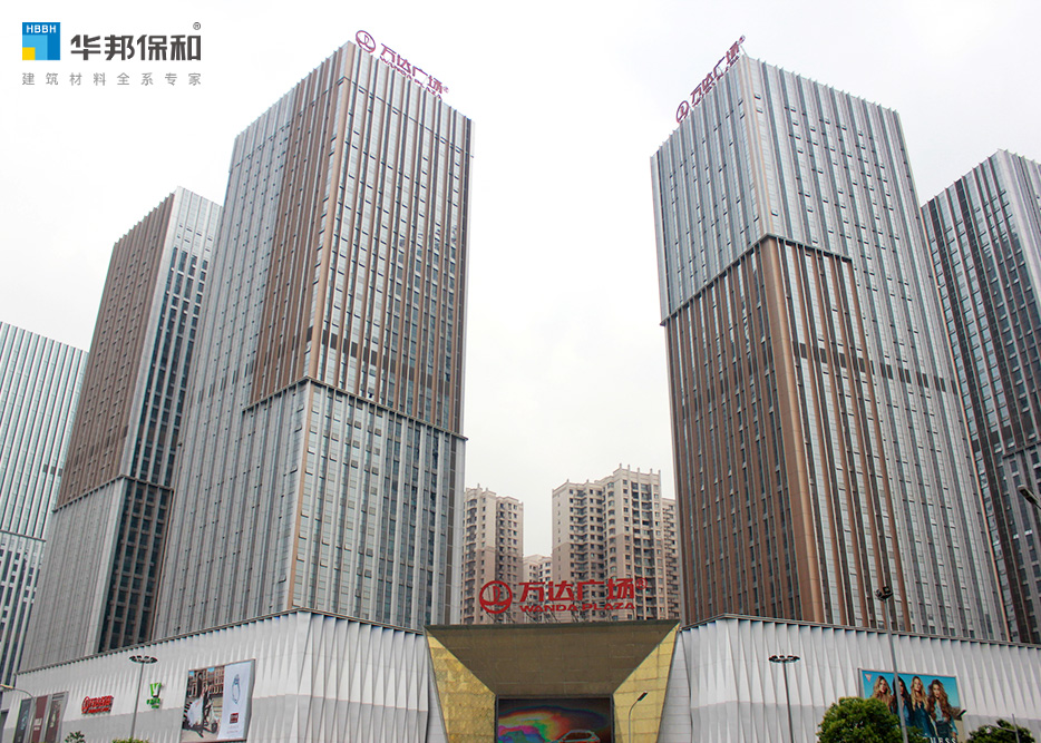 金牛萬(wàn)達(dá)