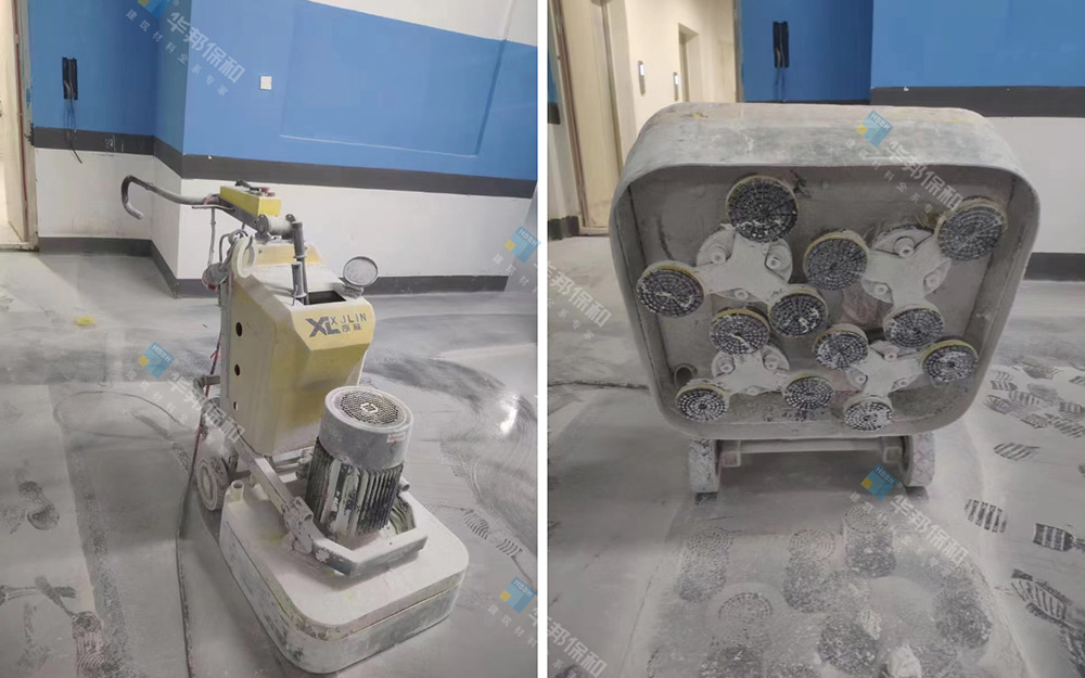 華邦保和地坪漆施工準備