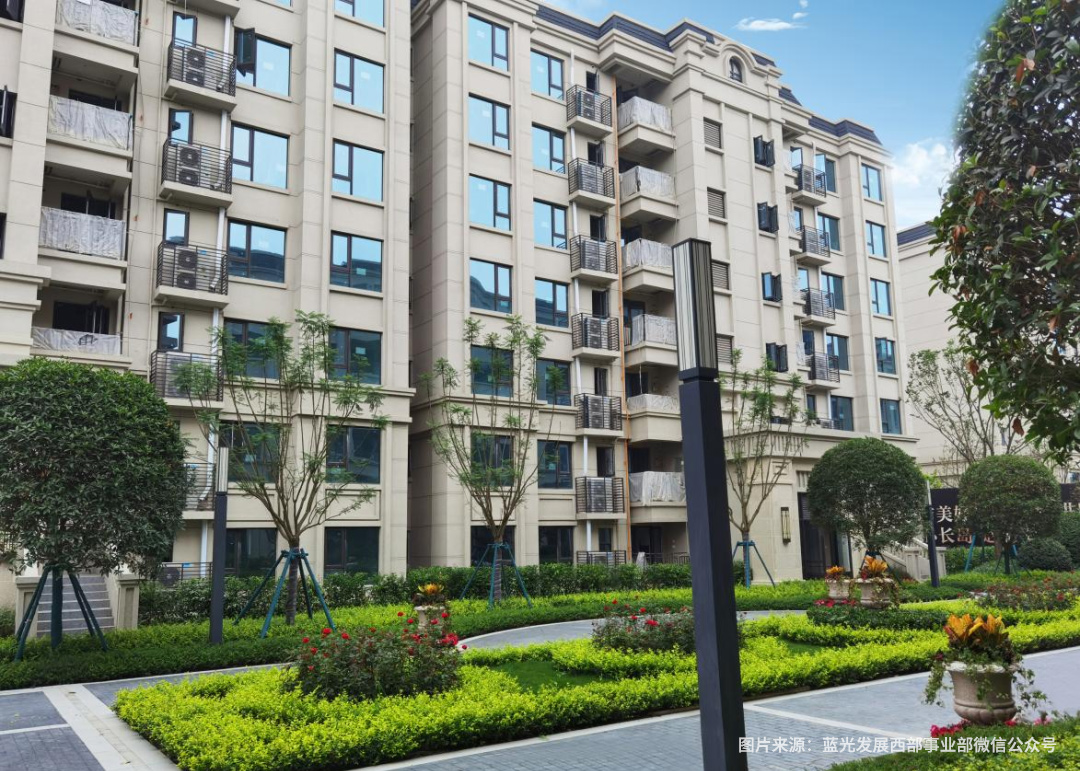 藍(lán)光長島城