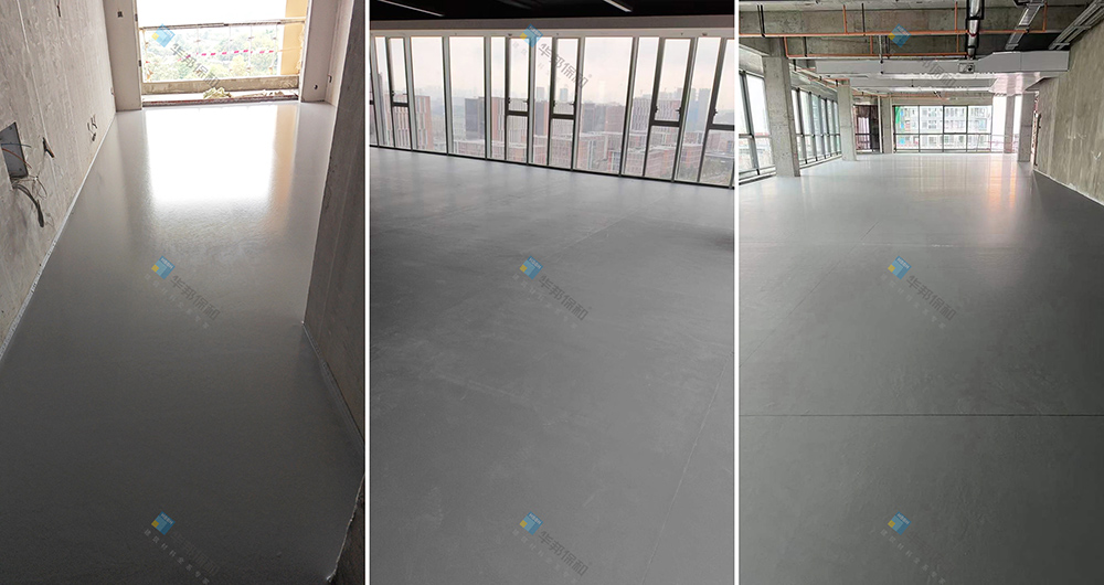 華邦保和石膏自流平