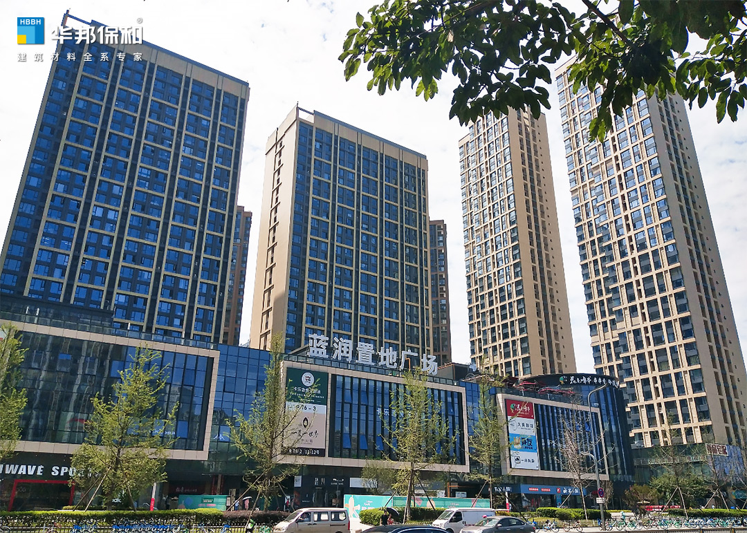 藍(lán)潤(rùn)置地廣場(chǎng)