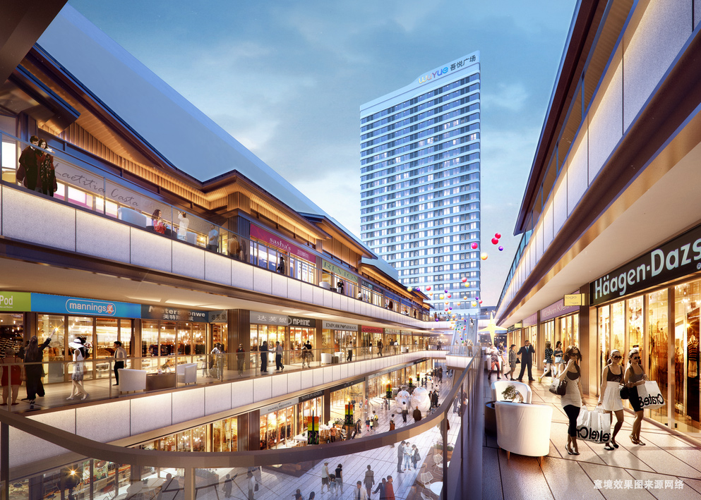 宜賓吾悅廣場(chǎng)