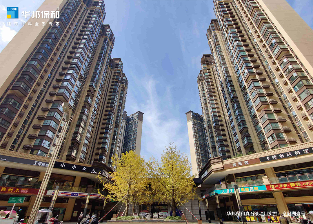 皇冠湖壹號(hào)