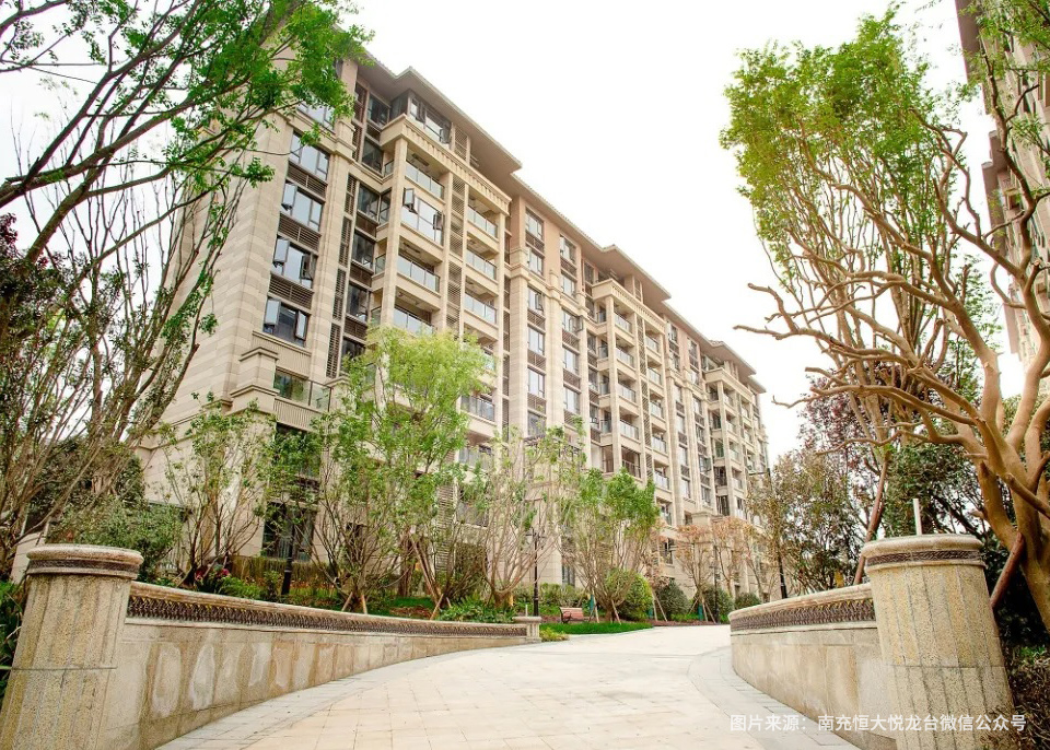 華邦保和項(xiàng)目-南充恒大悅龍臺(tái)