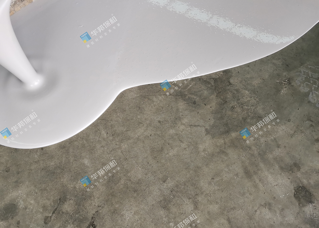 華邦保和-高強石膏基自流平