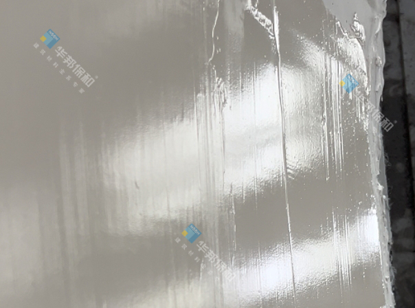 華邦保和膩子膏施工