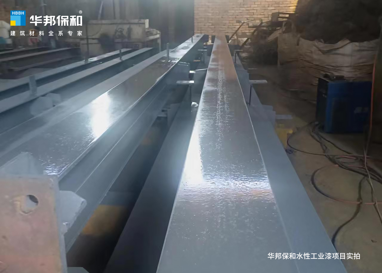 水性工業(yè)漆-新都區(qū)某企業(yè)