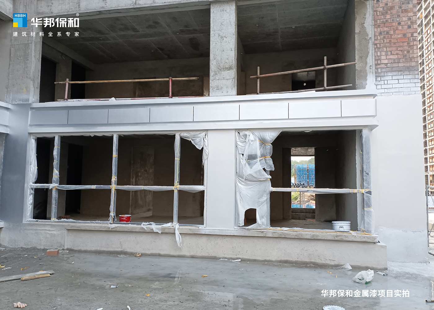 華邦保和外墻金屬漆 華邦保和外墻金屬漆