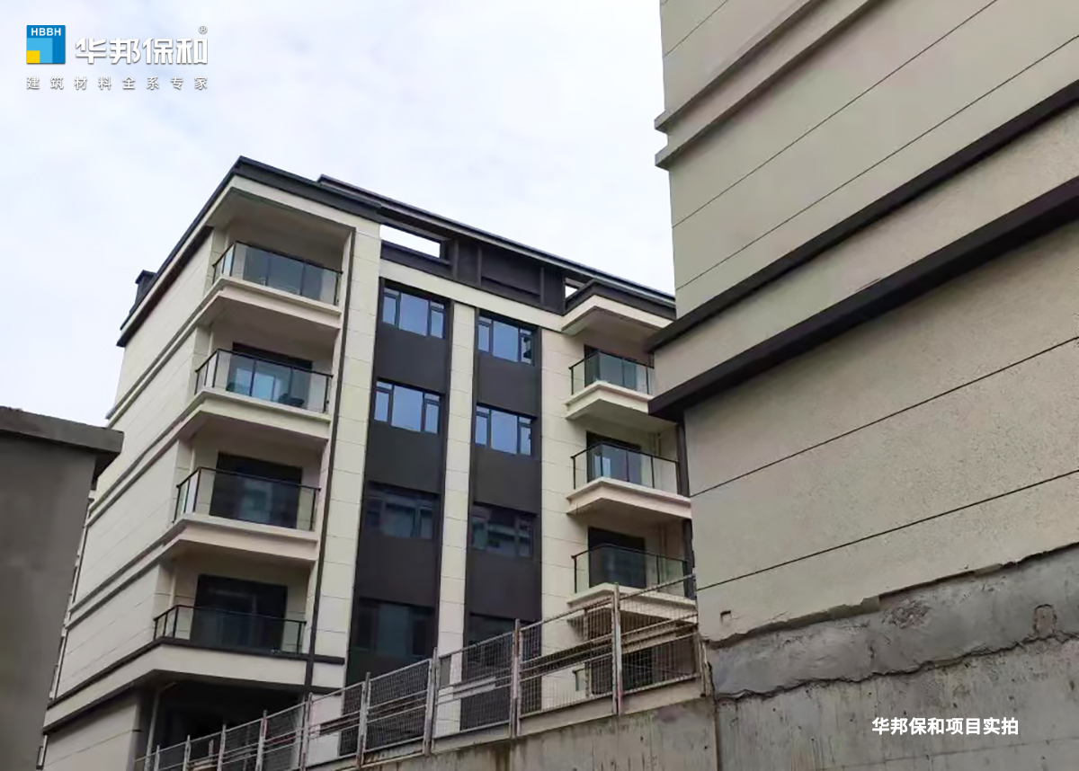 華邦保和真石漆項(xiàng)目