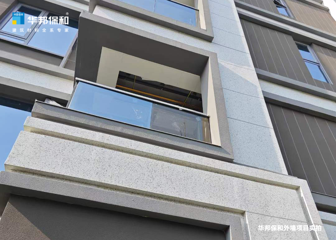 華邦保和項(xiàng)目-水包水