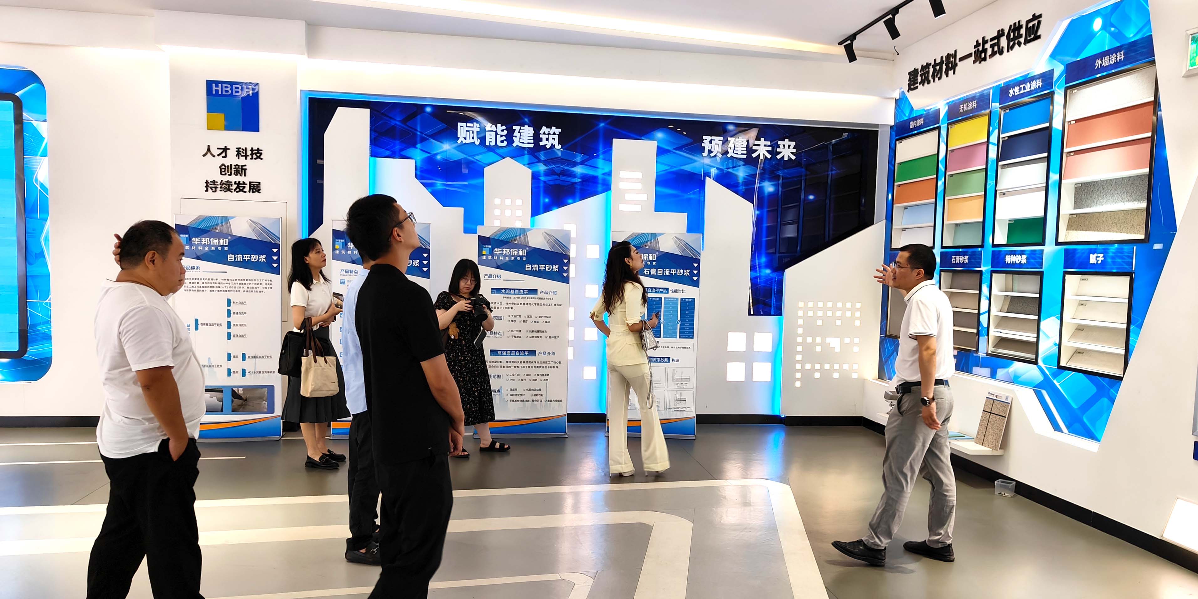 石棉縣投促服務(wù)中心及雅安商會(huì)成員單位到訪華邦保和