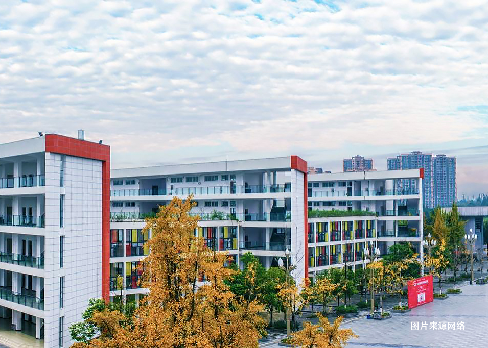 四川商務(wù)職業(yè)學(xué)校