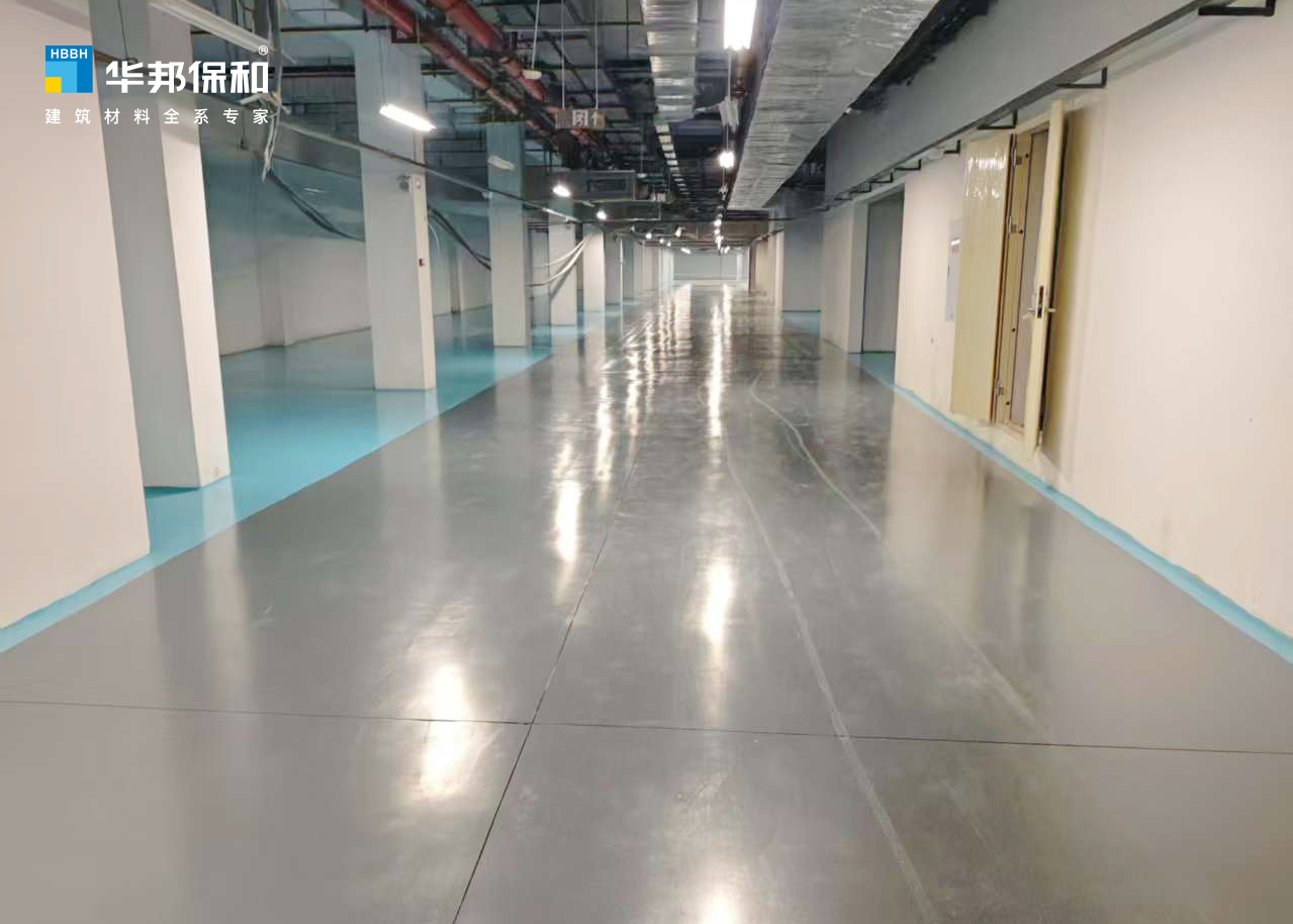 華邦保和聚氨酯超耐磨地坪