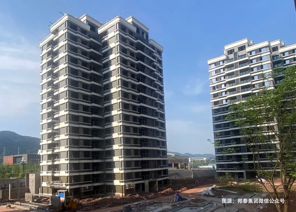 邦泰·大學(xué)路1號