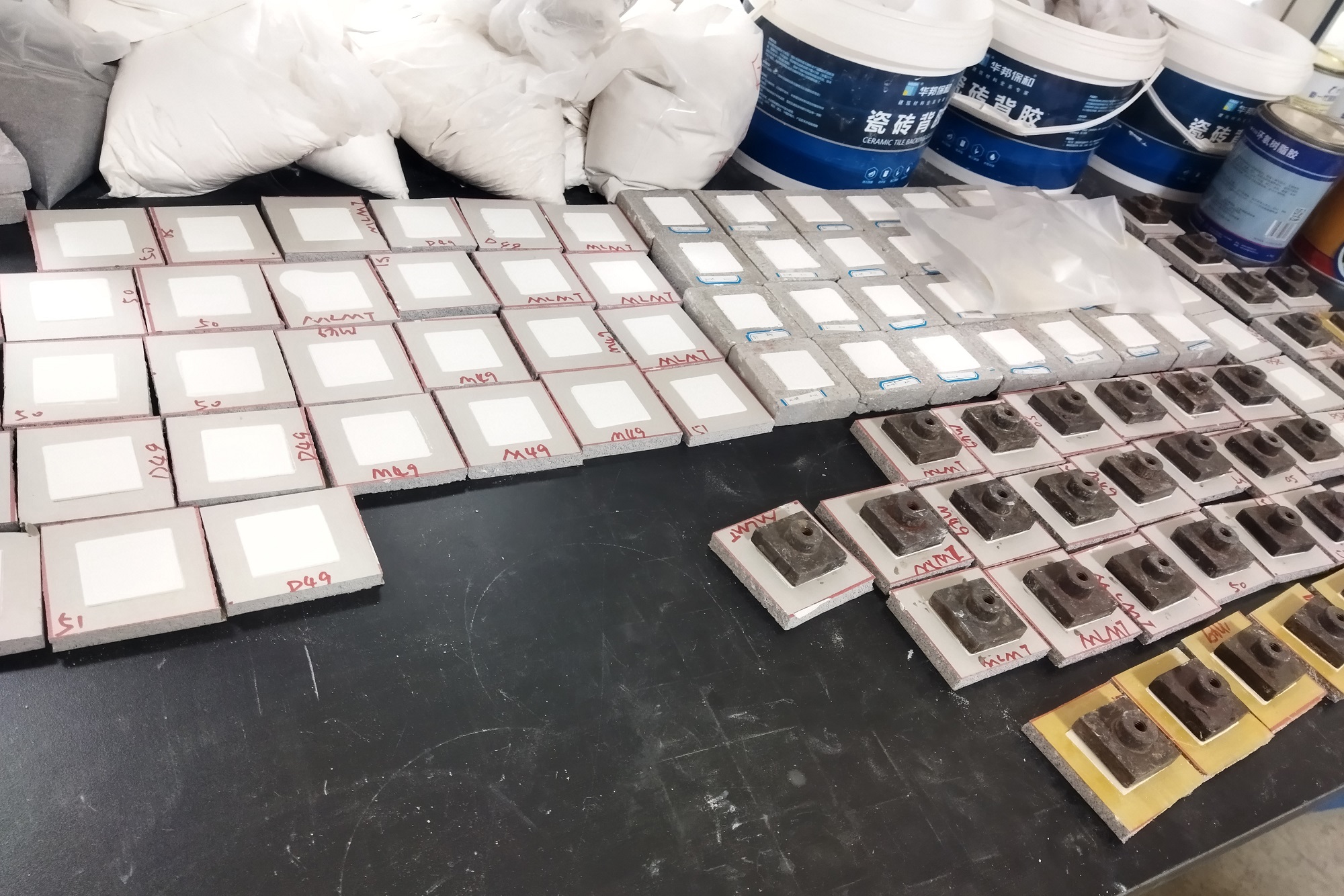 華邦保和膩?zhàn)訉?shí)驗(yàn)